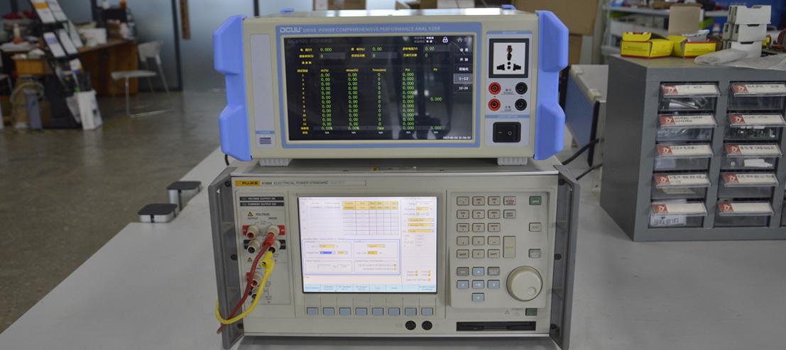DC6100諧波和閃爍分析系統(tǒng)